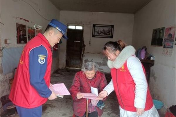 关爱独居老人