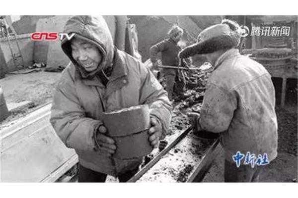 中国有多少种职业