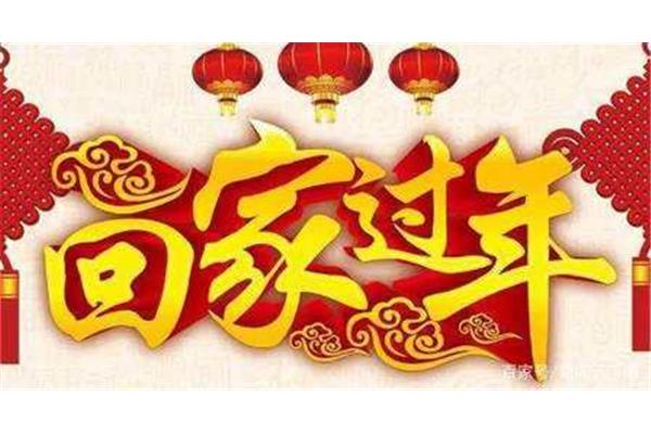 请你回头看看