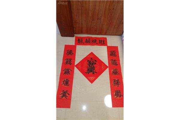 一帆风顺二龙戏珠