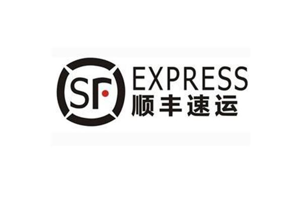 顺丰速运集团