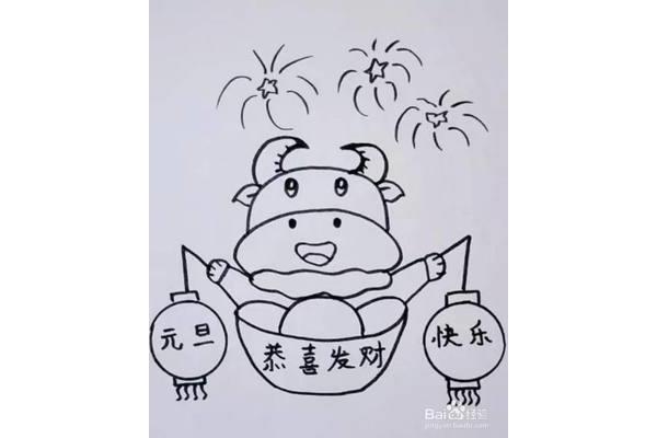 元旦节怎么画