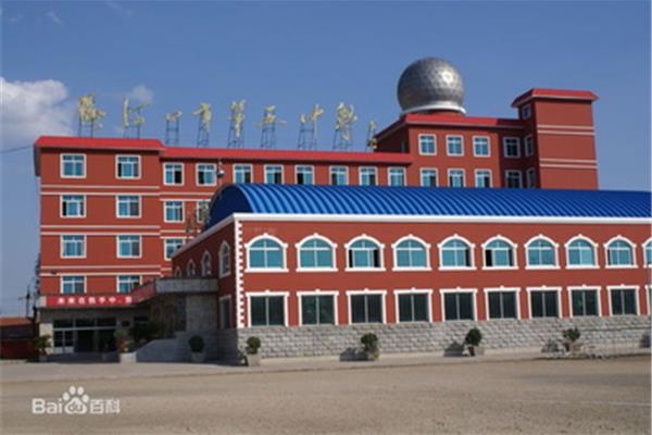 梅河口市第五中学