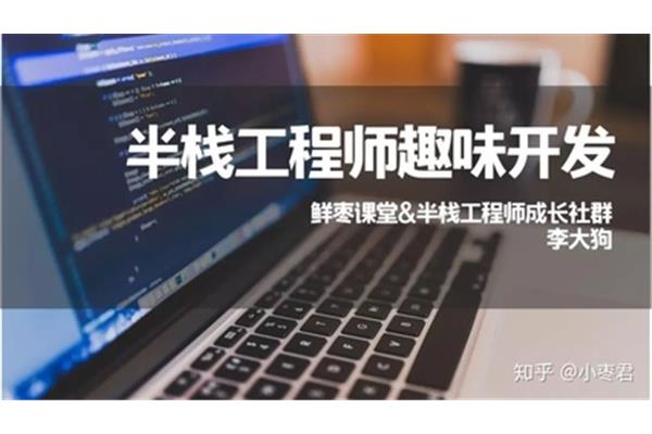 编程有什么用