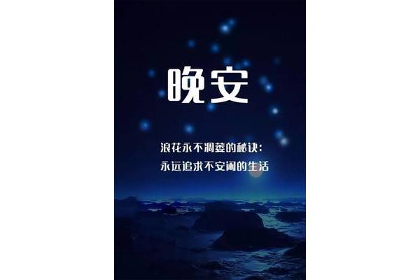 付出收获的名言