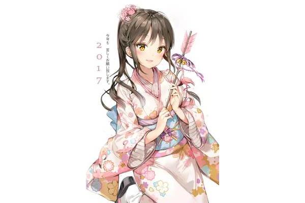 动漫新年贺图