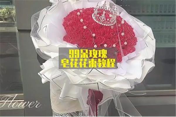 形容玫瑰的词语
