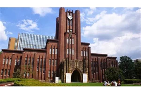 名古屋大学