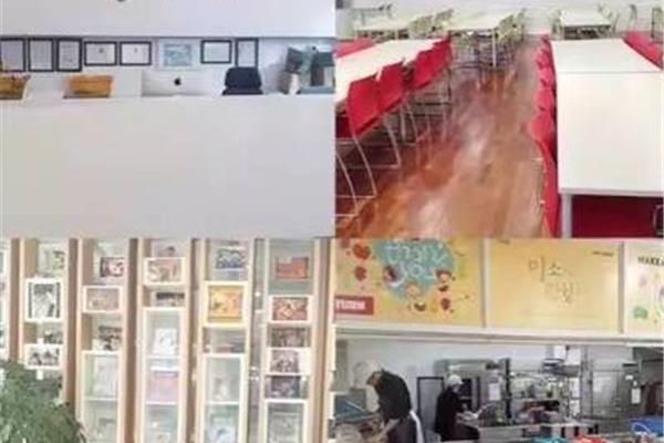 国际语言学校