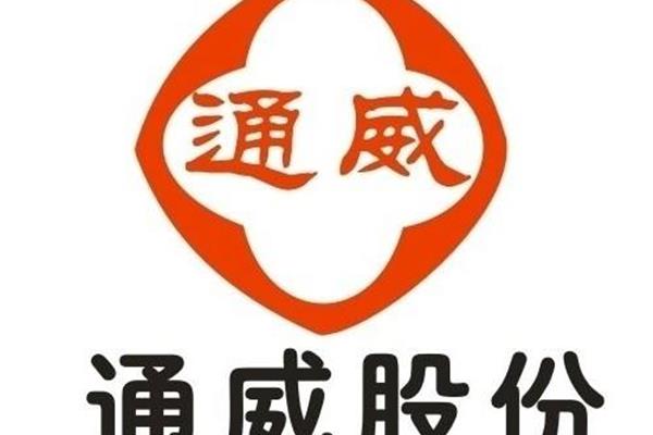 通威股份有限公司