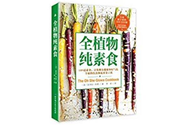 亚马逊图书网