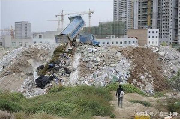 建筑垃圾管理条例