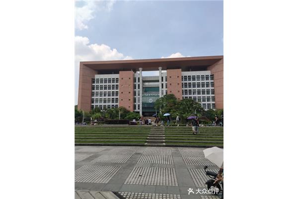 中山大学东校区