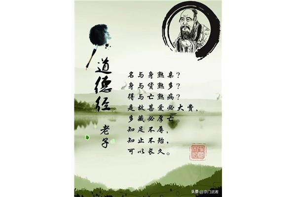 渊博是什么意思