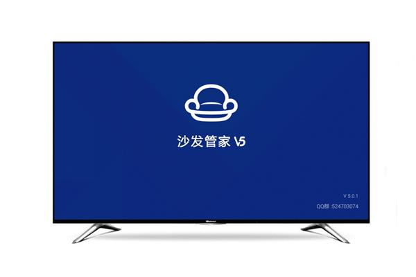 看电视的拼音