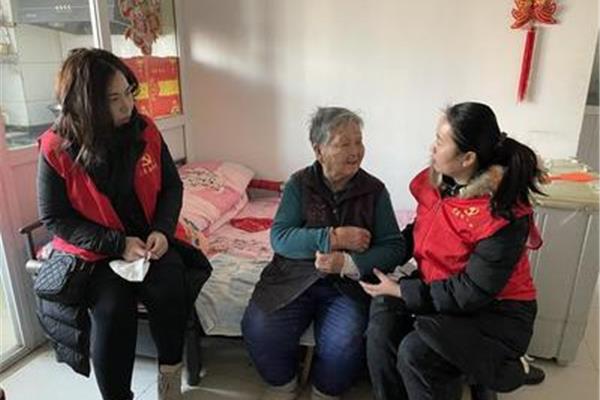 关爱独居老人