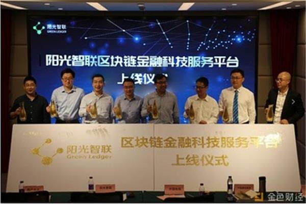 江苏金融租赁