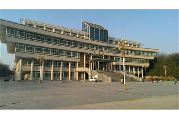 信阳师范学院