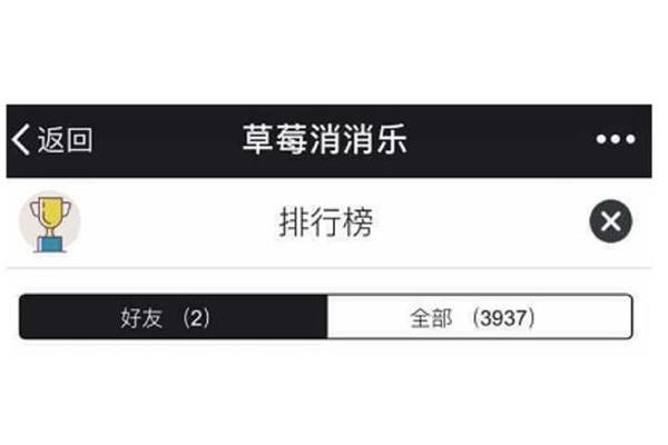 呼应是什么意思