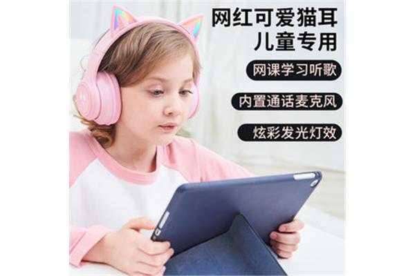 英语学习网