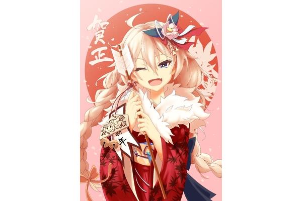 动漫新年贺图