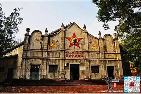 江西省瑞金市