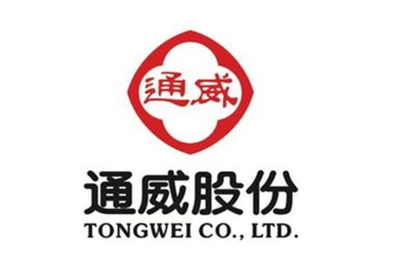 通威股份有限公司