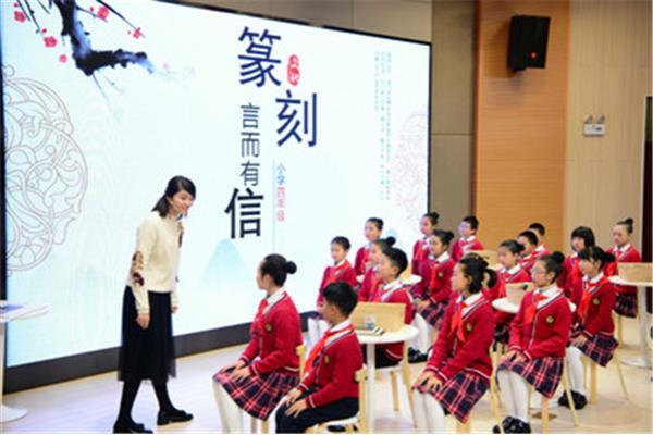 嘉定教育网