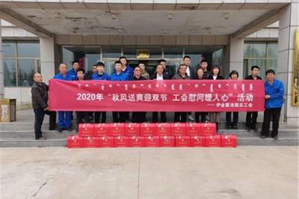 工会活动主题