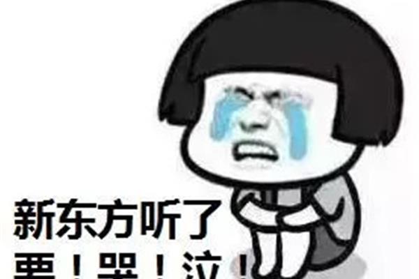 打抱不平的意思