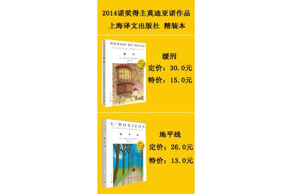 亚马逊图书网
