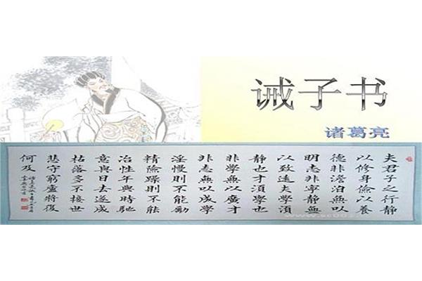 渊博是什么意思