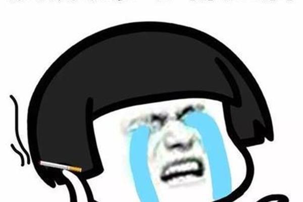 吃粮不管事