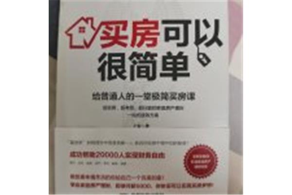 文言文情书