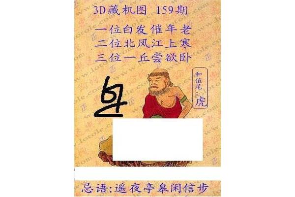 白发催年老