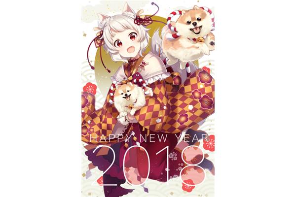 动漫新年贺图