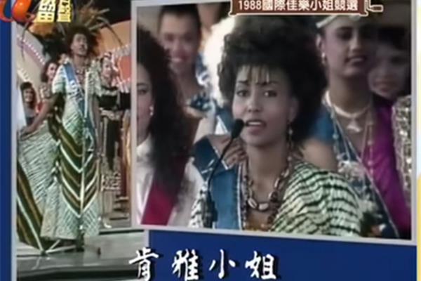 选美后花园吧