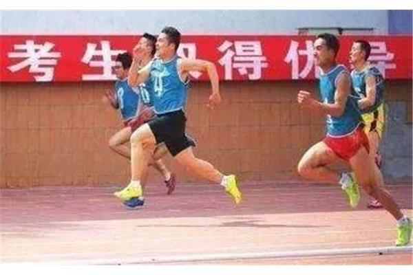 高考有体育考试吗