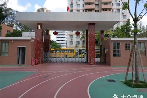 广州市海珠中学