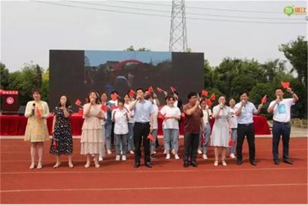 刘国钧中学