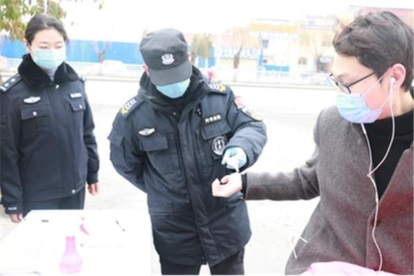 余角和补角的性质