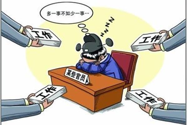 弄虚作假的意思