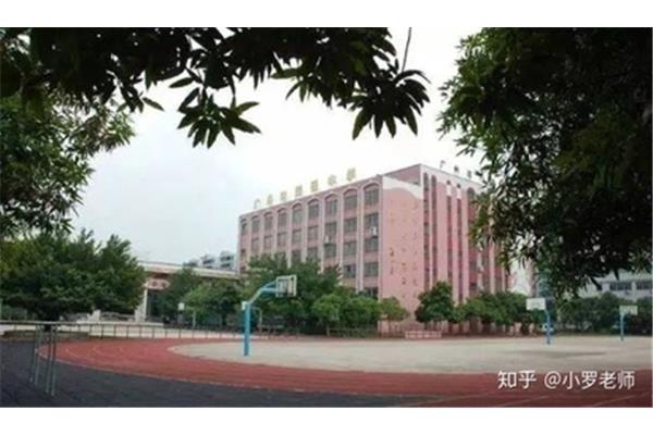 广州市海珠中学