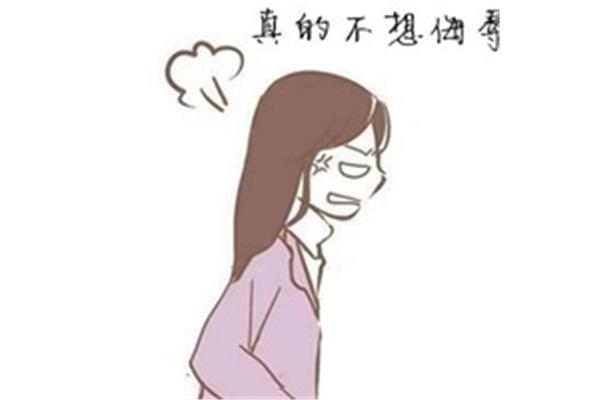 形容一个人