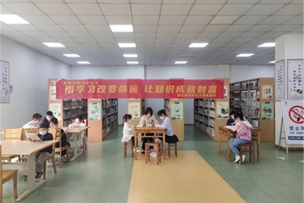 跳蚤书市活动感受