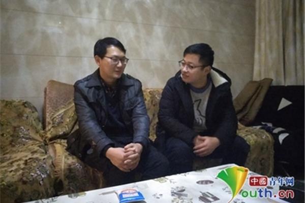 重庆同志聊天室