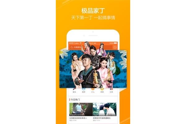 花和尚福利导航