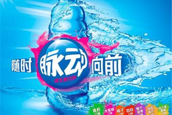 脉动是碳酸饮料吗