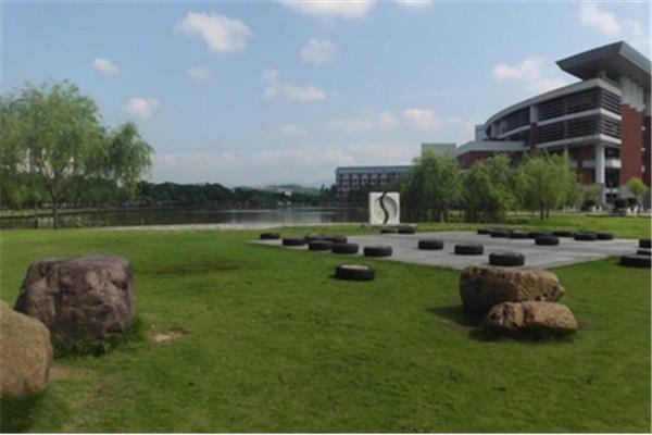 福建省中医药大学