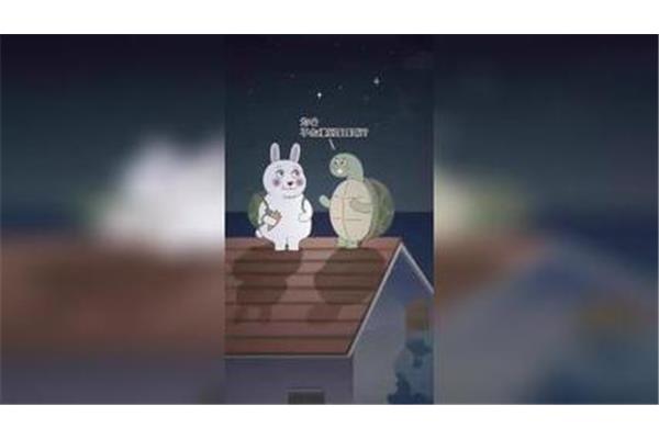 星星会闪吗